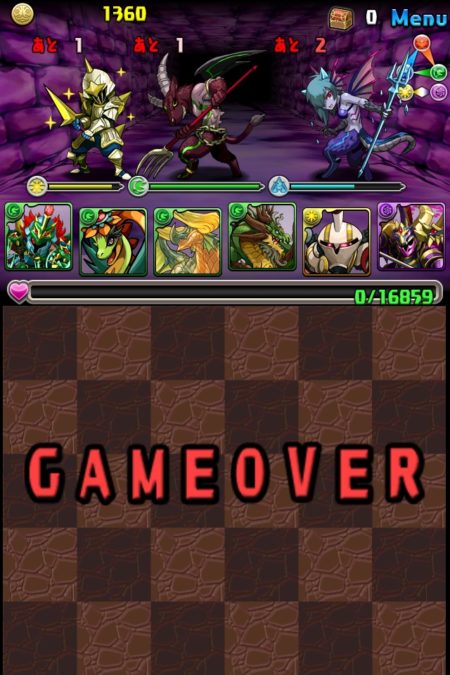 パズドラ部 第1043回 3択 1度きりヘラチャレンジ を制覇せよ 1 Gamestreams